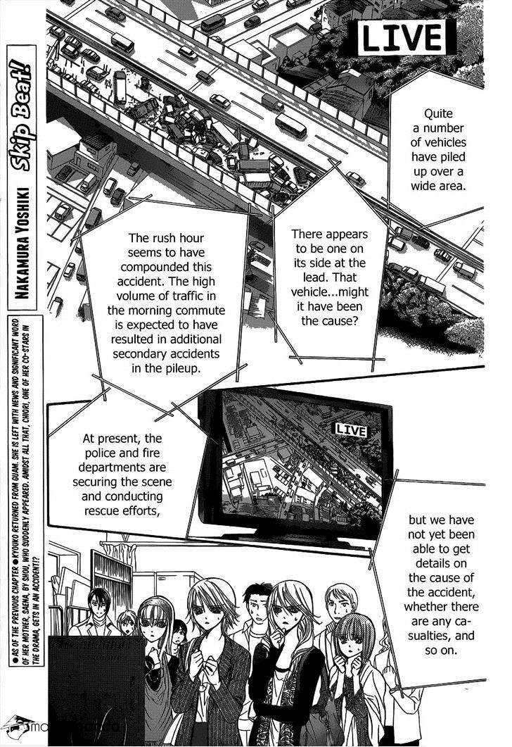 Skip Beat, Chapter 218 image 01